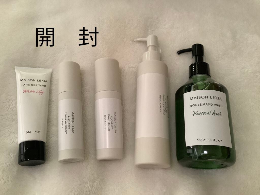 ハンドトリートメント ホワイトリリィ/MAISON LEXIA/ハンドクリームを使ったクチコミ(4枚目)