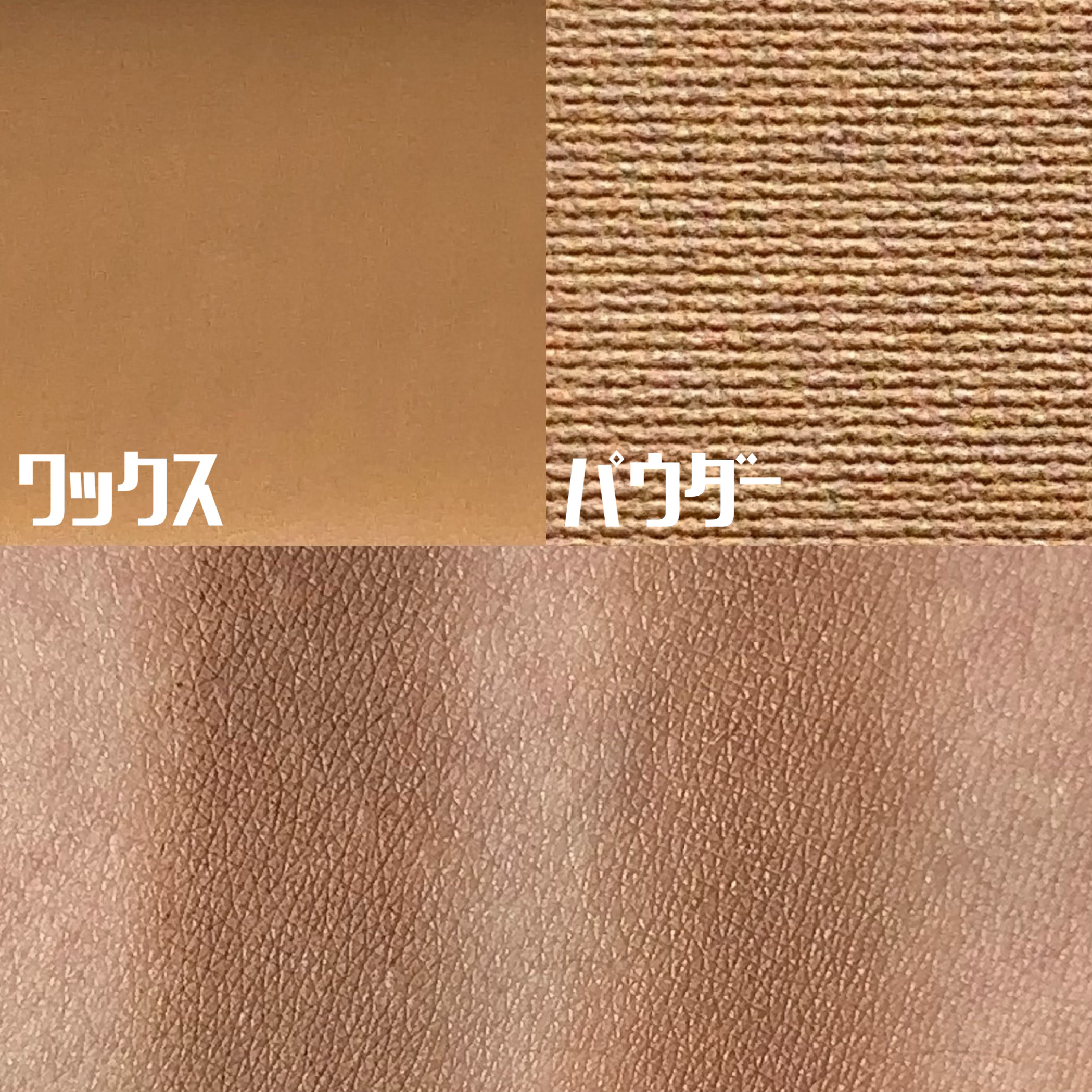 アイブロウワックス＆パウダー/CEZANNE/アイブロウを使ったクチコミ（2枚目）