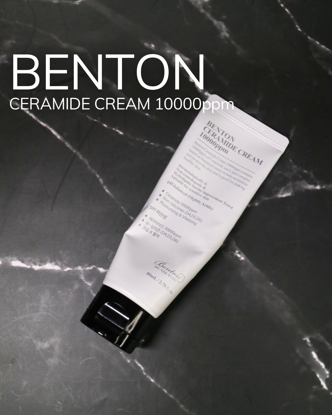セラミドクリーム 10000ppm 80ml/BENTON/フェイスクリームを使ったクチコミ(1枚目)
