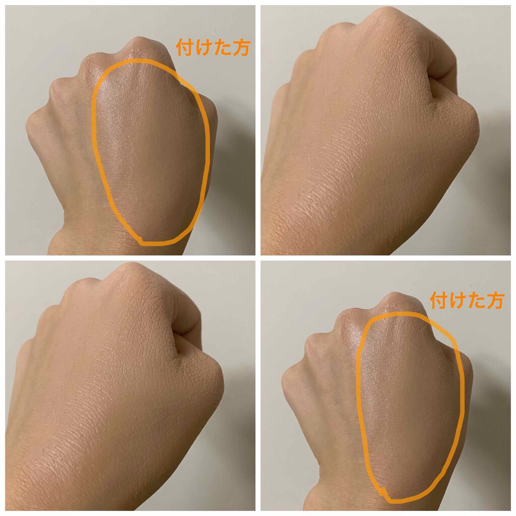 フィットミー リキッドファンデーション R/MAYBELLINE NEW YORK/リキッドファンデーションを使ったクチコミ（3枚目）