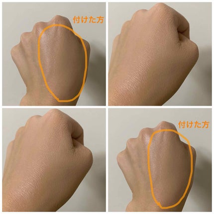 フィットミー リキッドファンデーション R/MAYBELLINE NEW YORK/リキッドファンデーションを使ったクチコミ(3枚目)