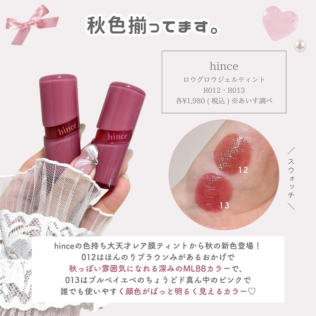 ãããðšðãããã©Ãã¬ãŒãªãŒã¡ã€ã¯ on LIPS ãéåœã³ã¹ã¡å¥œãããã¯ãã©ããŒããŠãðšðQoo10ã¡ã¬å²ã第äžåŒŸ..ãïŒ2æç®ïŒ