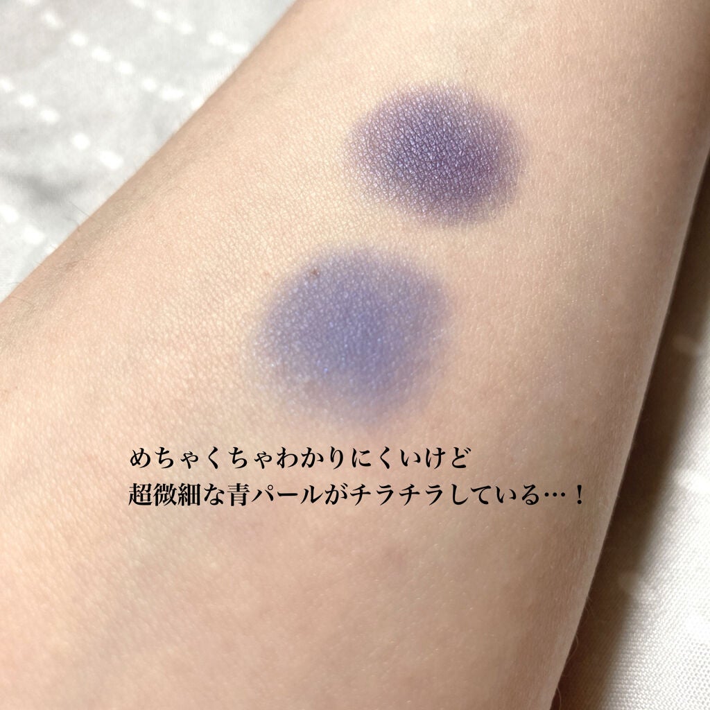 ヴィセ アヴァン シングルアイカラー/Visée/単色アイシャドウを使ったクチコミ(4枚目)