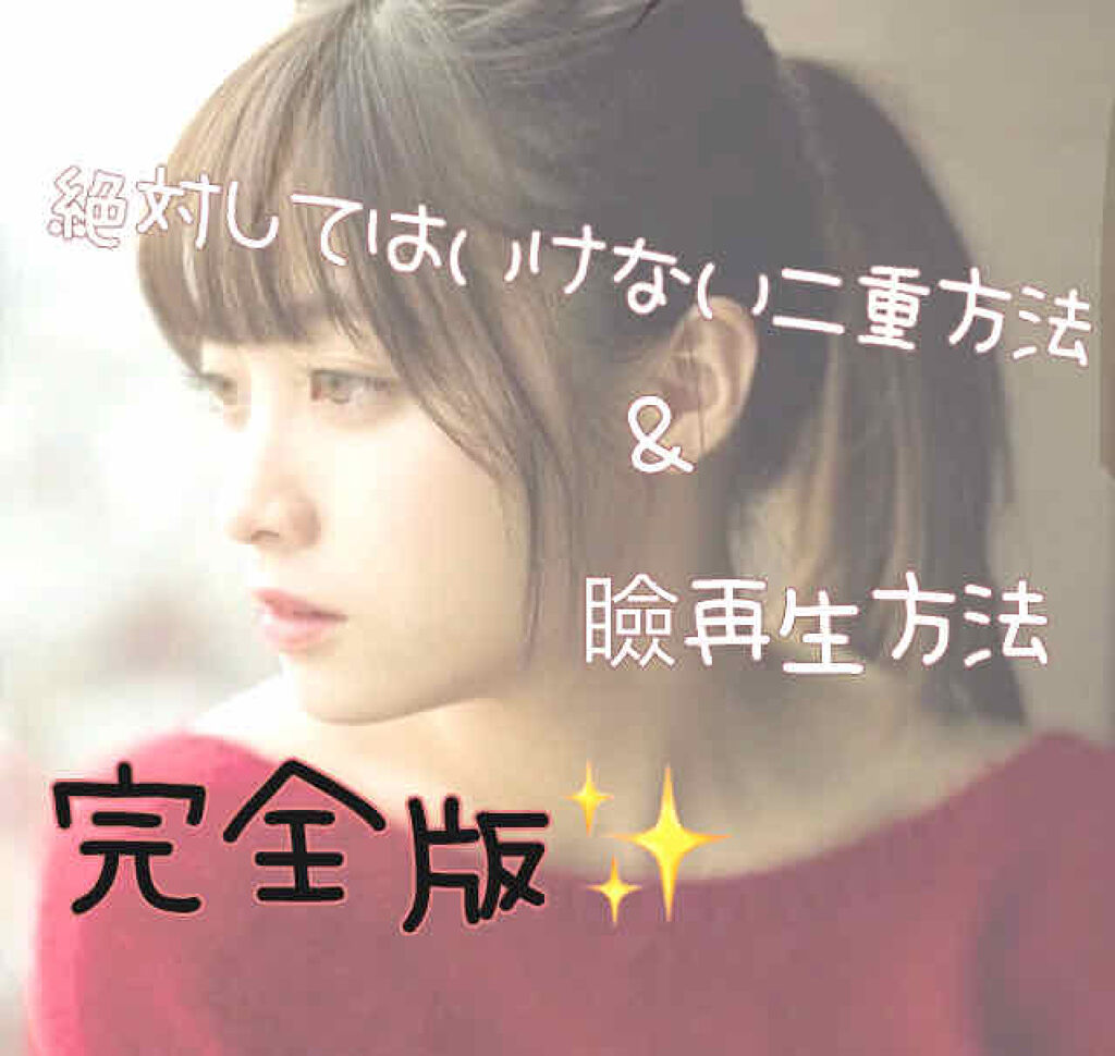 オリジナル ピュアスキンジェリー/ヴァセリン/ボディクリームを使ったクチコミ（1枚目）