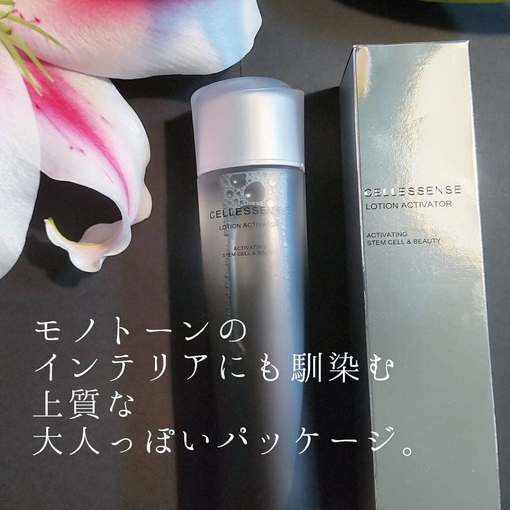 ローション アクティベーター/CELLESSENSE/化粧水を使ったクチコミ(3枚目)