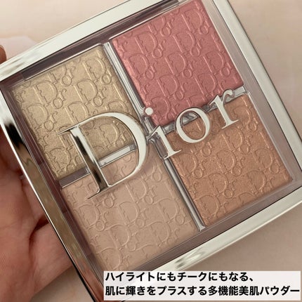 ディオール バックステージ フェイス グロウ パレット/Dior/ハイライトを使ったクチコミ(2枚目)