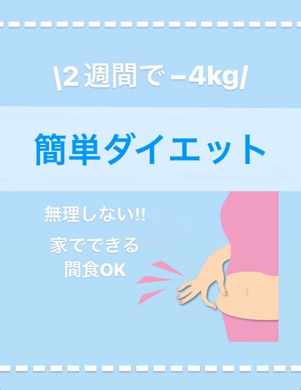 ã䜿ã£ãã¯ãã³ãïŒ1æç®ïŒ
