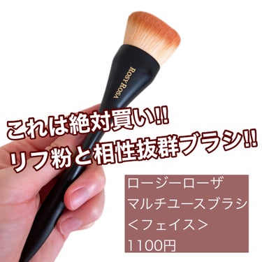 ライトリフレクティングセッティングパウダー　プレスト　N/NARS/プレストパウダーを使ったクチコミ（1枚目）