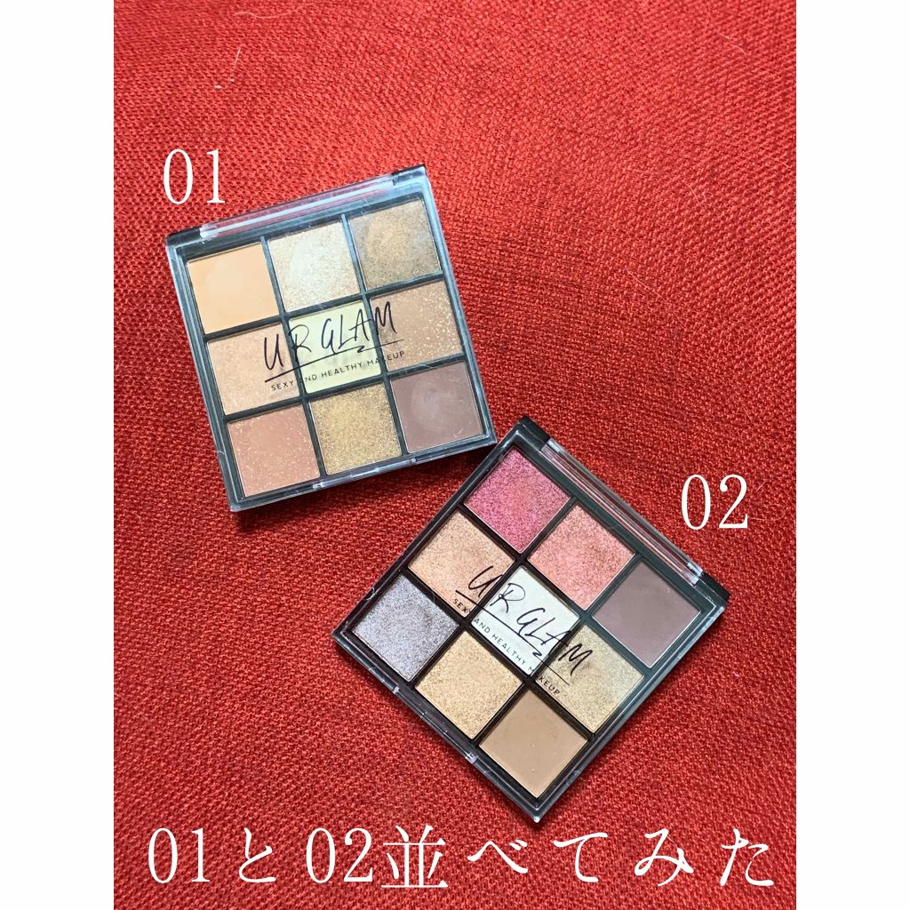UR GLAM　BLOOMING EYE COLOR PALETTE/U R GLAM/アイシャドウパレットを使ったクチコミ（3枚目）