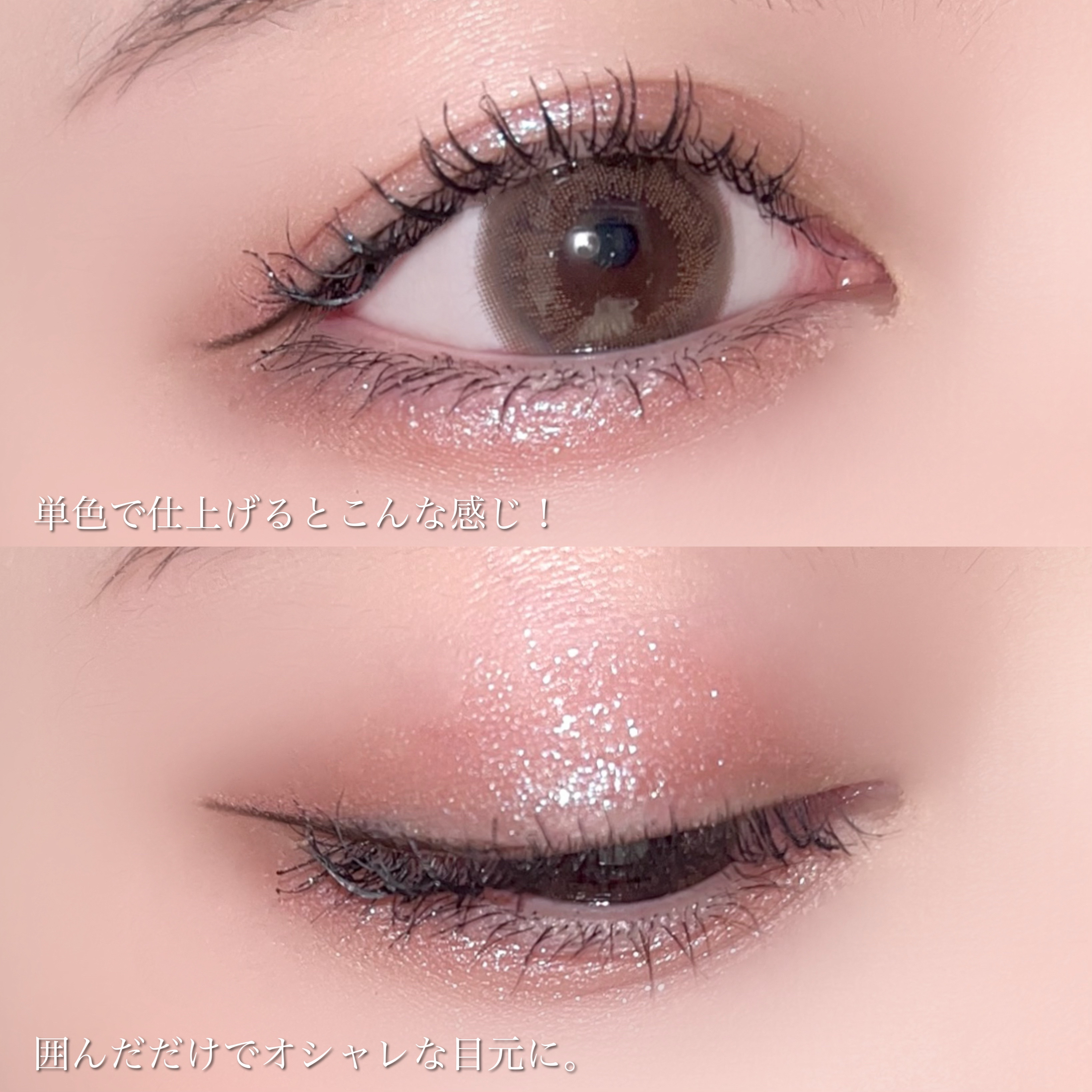 キャビアスティック アイカラー｜ローラ メルシエの口コミ - 【青ラメ