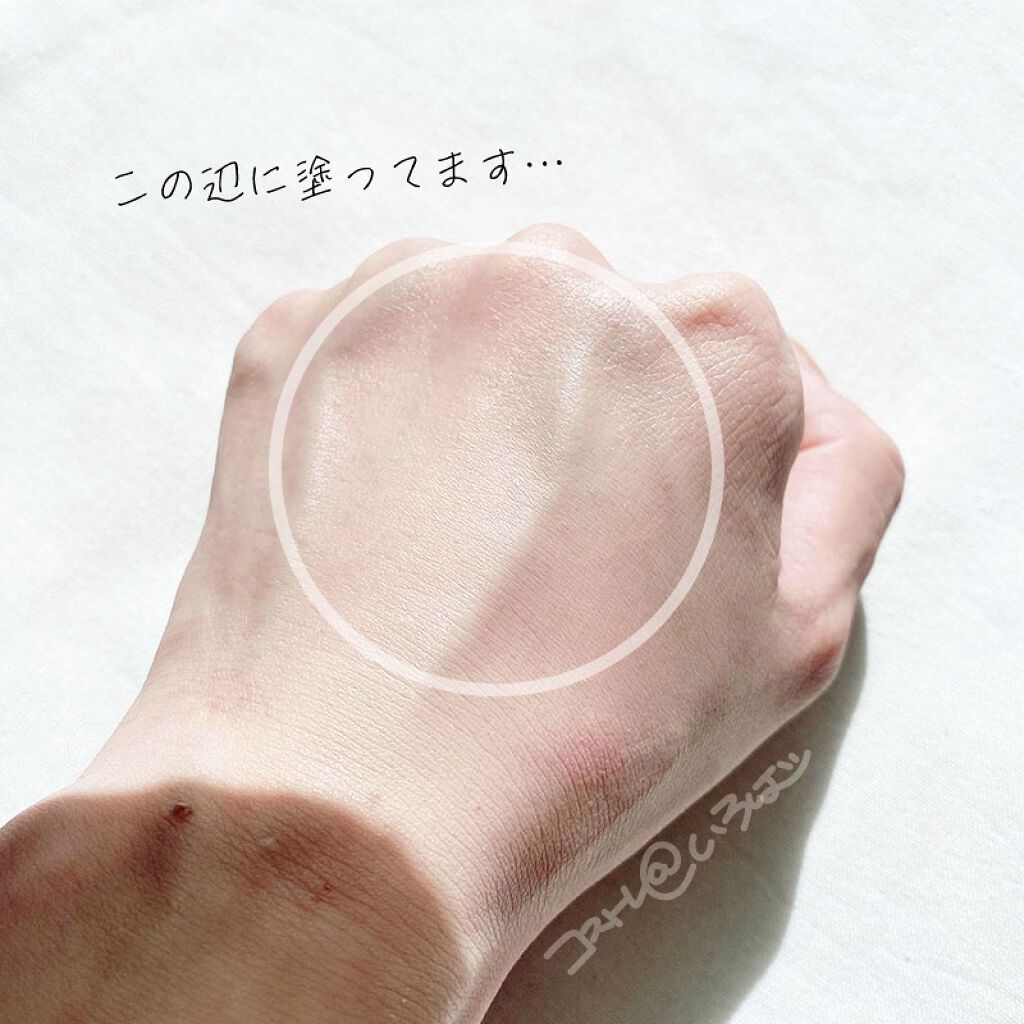 シンクロスキン セルフリフレッシング ティント/SHISEIDO/リキッドファンデーションを使ったクチコミ(3枚目)