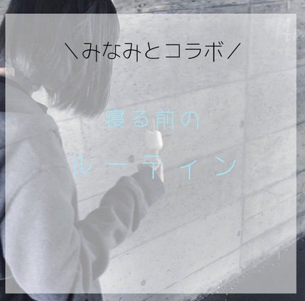 ニベアクリーム/ニベア/ボディクリームを使ったクチコミ(1枚目)