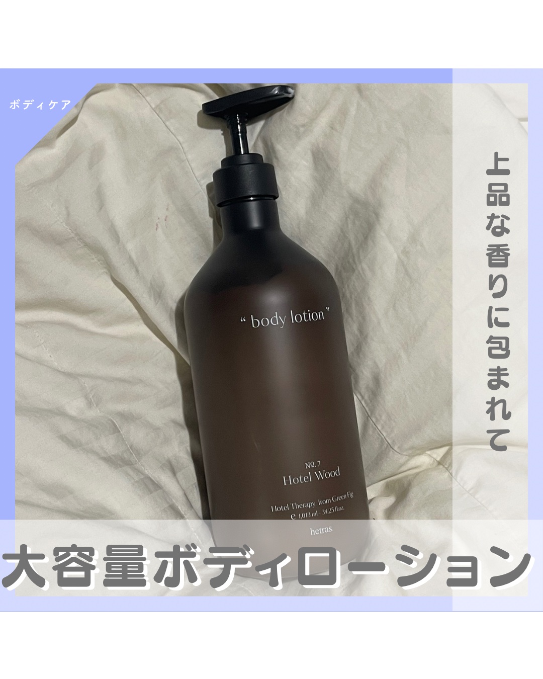 @chictrendbeauty ＼大人かわいいを目指している流行りに敏感な27歳OLがお届けしております／
　

ご覧くださりありがとうございます！
かわいいもの、美容、ファッション、最新のトレンドを発信します📣
・
皆様からも色々なト