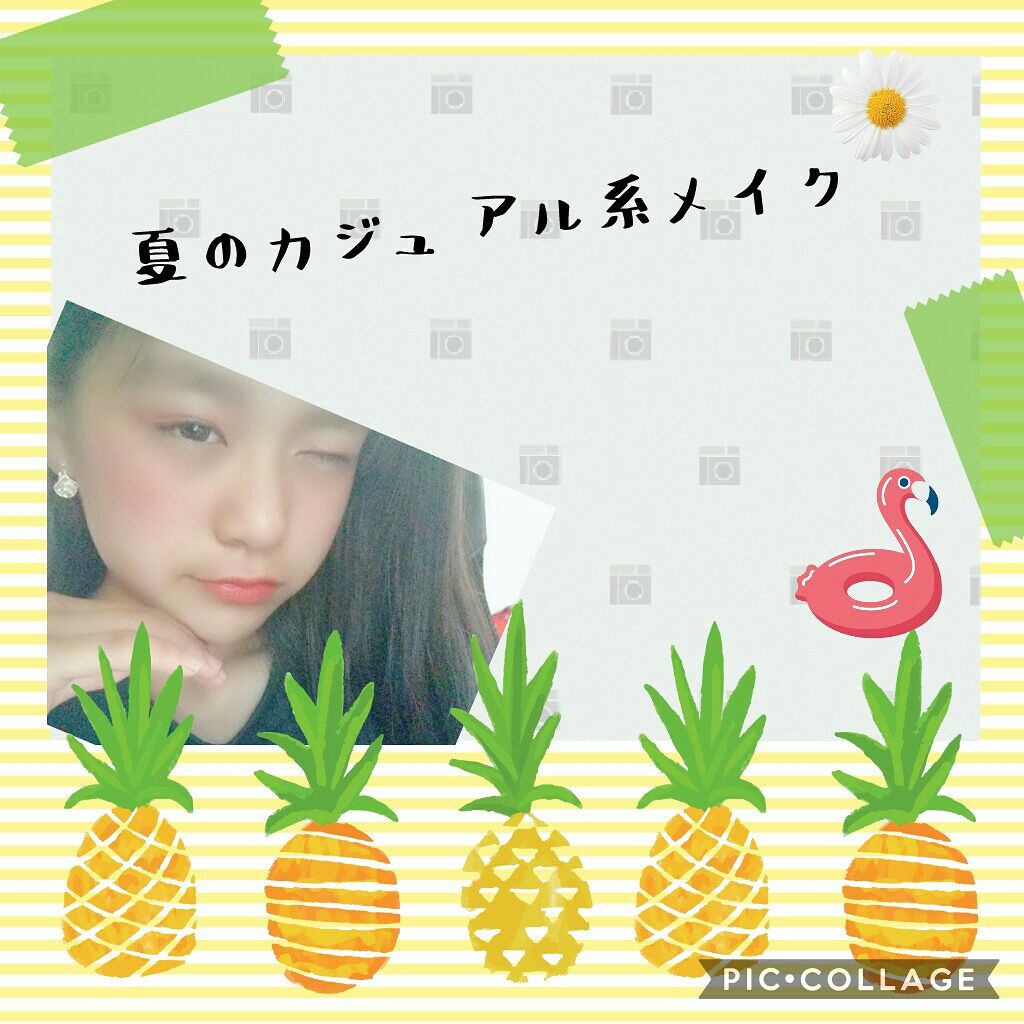 ディアダーリン ウォータージェルティント （アイスティント）/ETUDE/口紅を使ったクチコミ（1枚目）