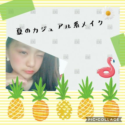 ディアダーリン ウォータージェルティント (アイスティント)/ETUDE/口紅を使ったクチコミ(1枚目)