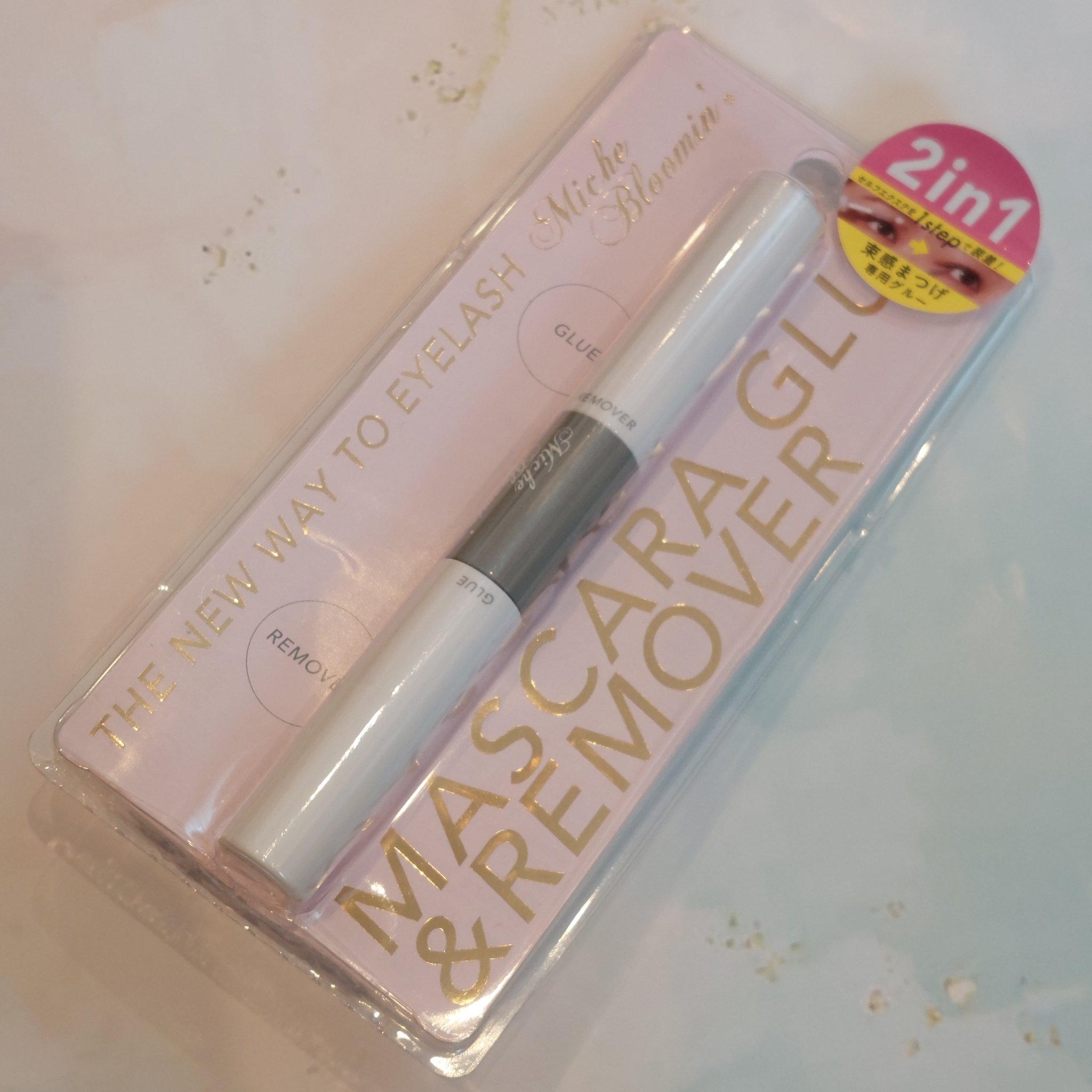 マスカラグルー&リムーバー/ミッシュブルーミン/その他化粧小物を使ったクチコミ（1枚目）