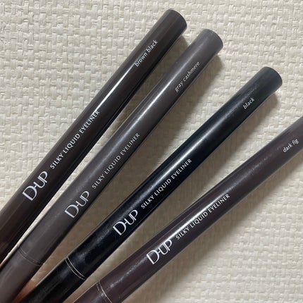 シルキーリキッドアイライナーWP/D-UP/リキッドアイライナーを使ったクチコミ(1枚目)