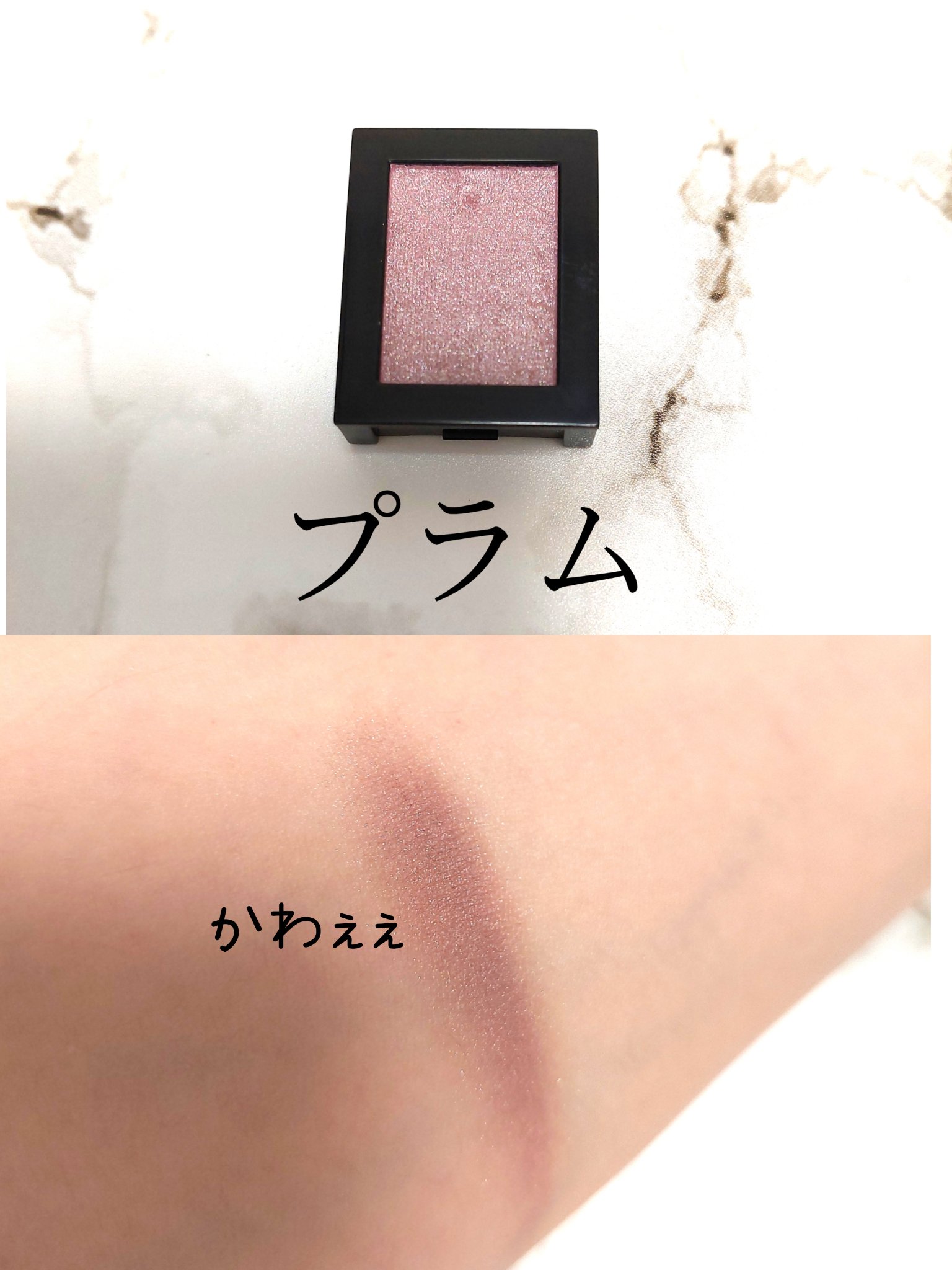 ディーセント アイカラー/アザレ化粧品(アザレプロダクツ)/アイシャドウパレットを使ったクチコミ（2枚目）