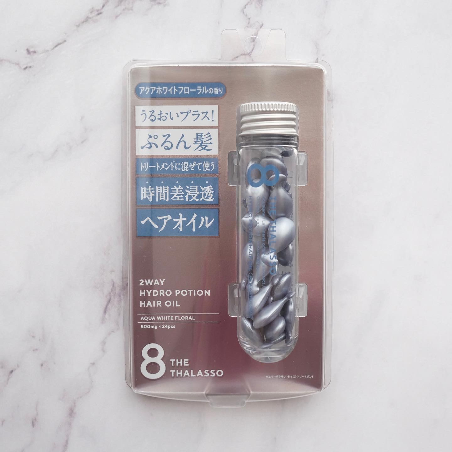 ハイドロポーション 美容液ヘアオイル（アクアホワイトフローラルの香り）/エイトザタラソ/ヘアオイルを使ったクチコミ（3枚目）