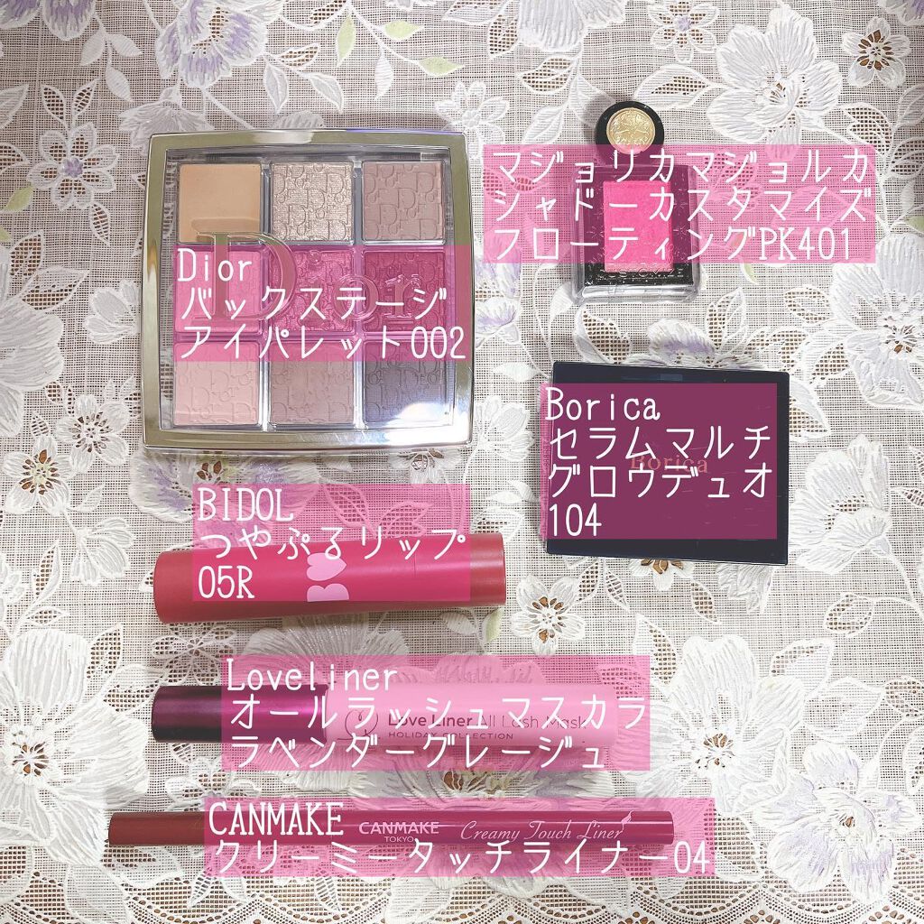 クリーミータッチライナー/キャンメイク/ジェルアイライナーを使ったクチコミ（2枚目）