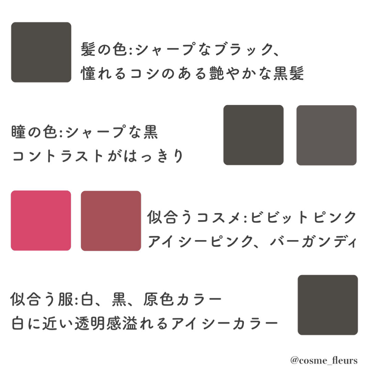 パーフェクトスタイリストアイズ/キャンメイク/アイシャドウパレットを使ったクチコミ（3枚目）