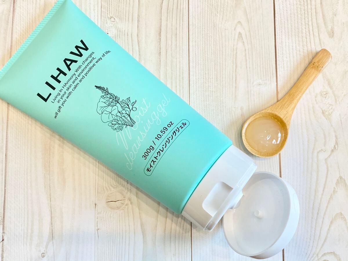 モイストクレンジングジェル /LIHAW/クレンジングジェルを使ったクチコミ(1枚目)