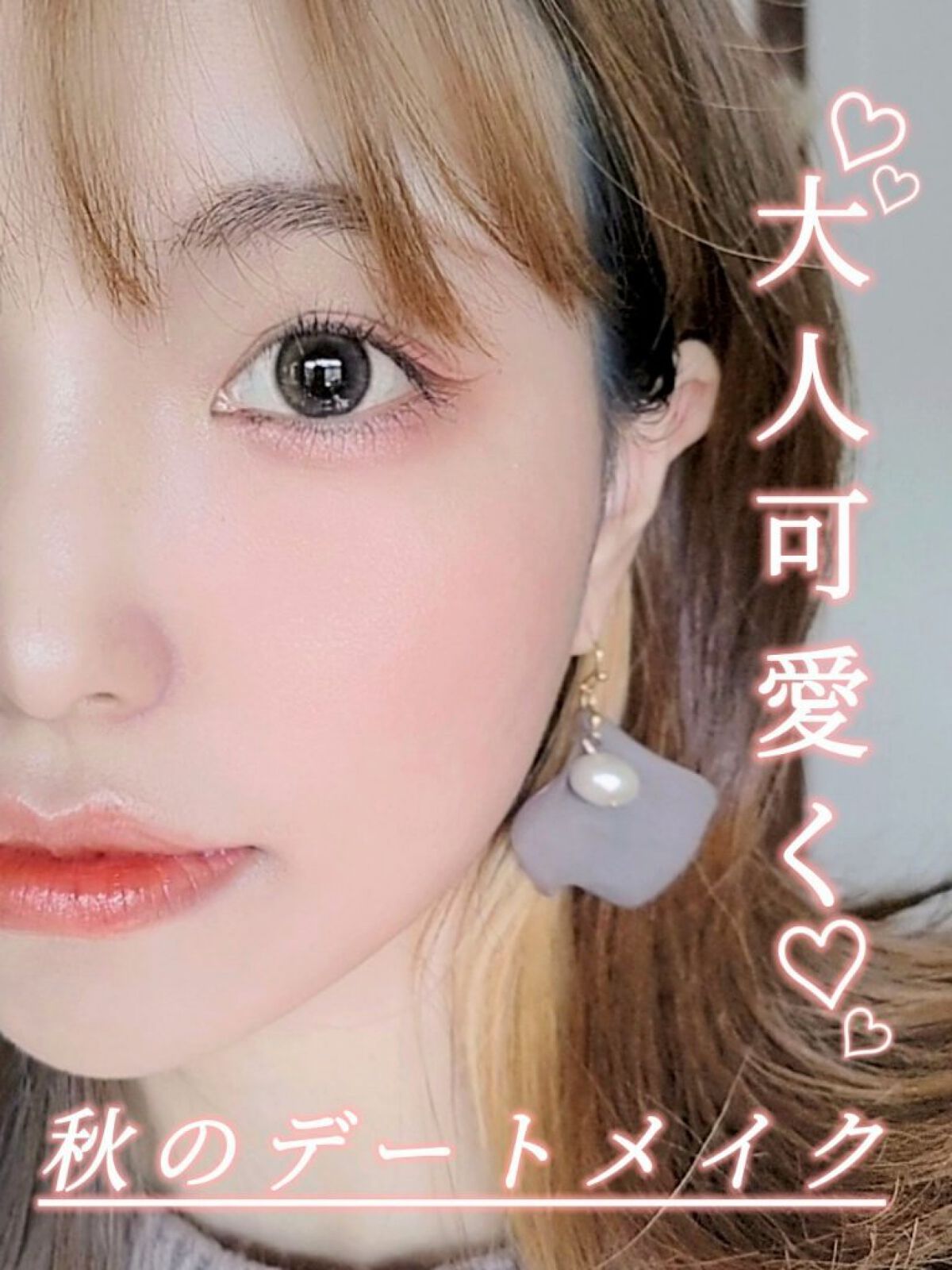 マルチライナー /WHOMEE/ペンシルアイライナーを使ったクチコミ（1枚目）