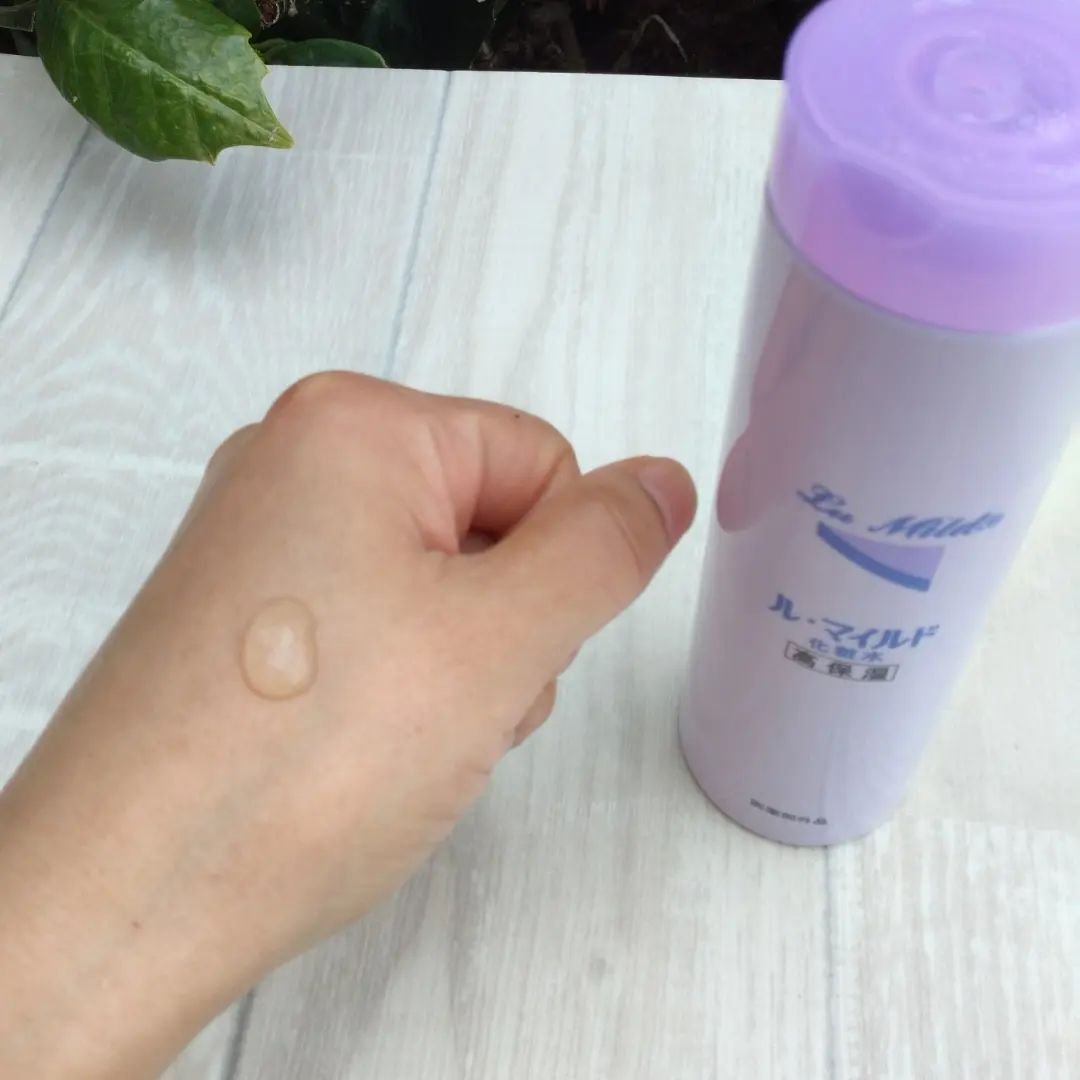 ル・マイルド化粧水/ル・マイルド/化粧水を使ったクチコミ（3枚目）