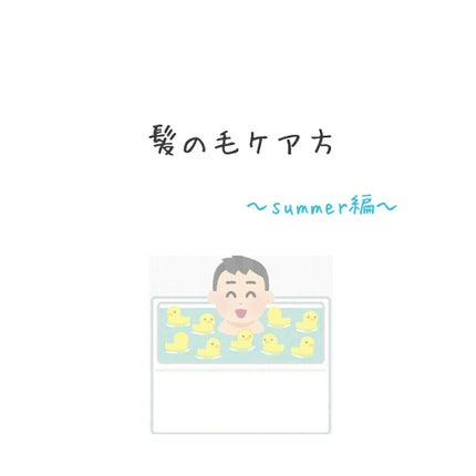 ザ・オリジナル ノーマル/TANGLE TEEZER/ヘアブラシを使ったクチコミ(1枚目)