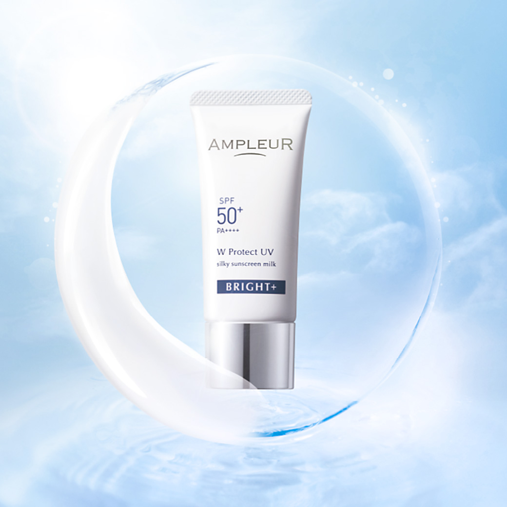 アンプルール WプロテクトUV ブライト＋/アンプルール/日焼け止めミルクを使ったクチコミ（1枚目）