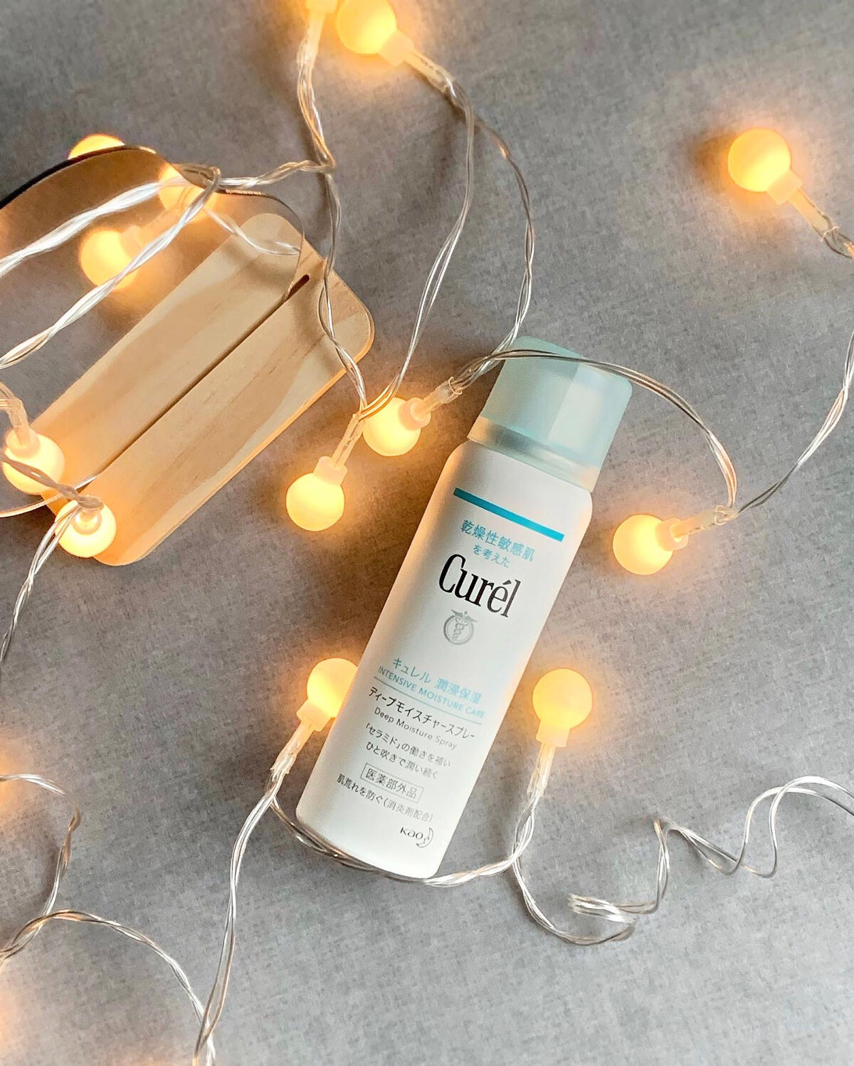 ディープモイスチャースプレー/キュレル/ミスト状化粧水を使ったクチコミ（1枚目）