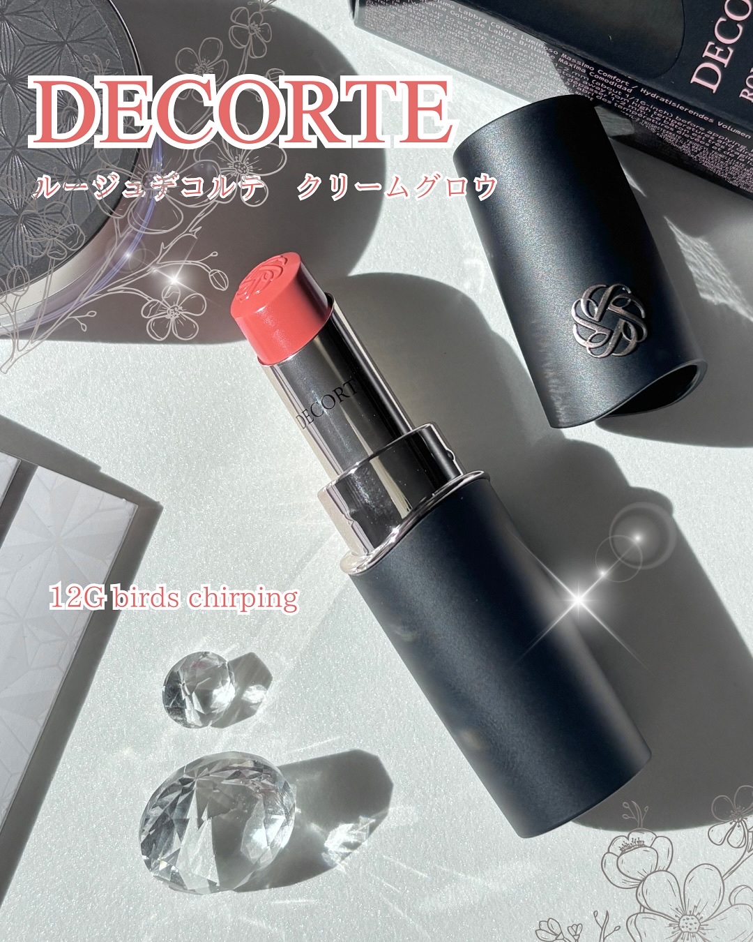 ルージュデコルテ　クリームグロウ 12G birds chirping/DECORTÉ/口紅を使ったクチコミ（1枚目）
