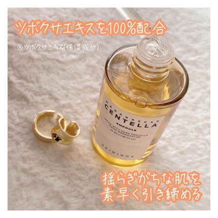 センテラ アンプル/SKIN1004/美容液を使ったクチコミ(2枚目)