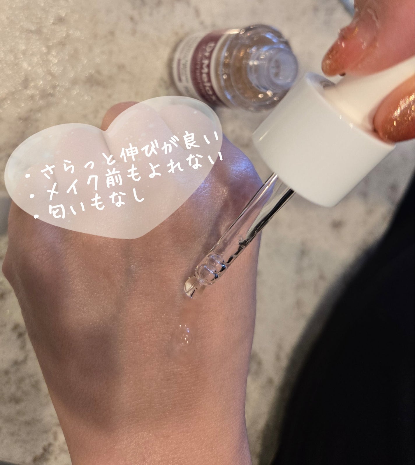 Cemenrete Calcium Intense Cream/Dr.Melaxin/フェイスクリームを使ったクチコミ(2枚目)