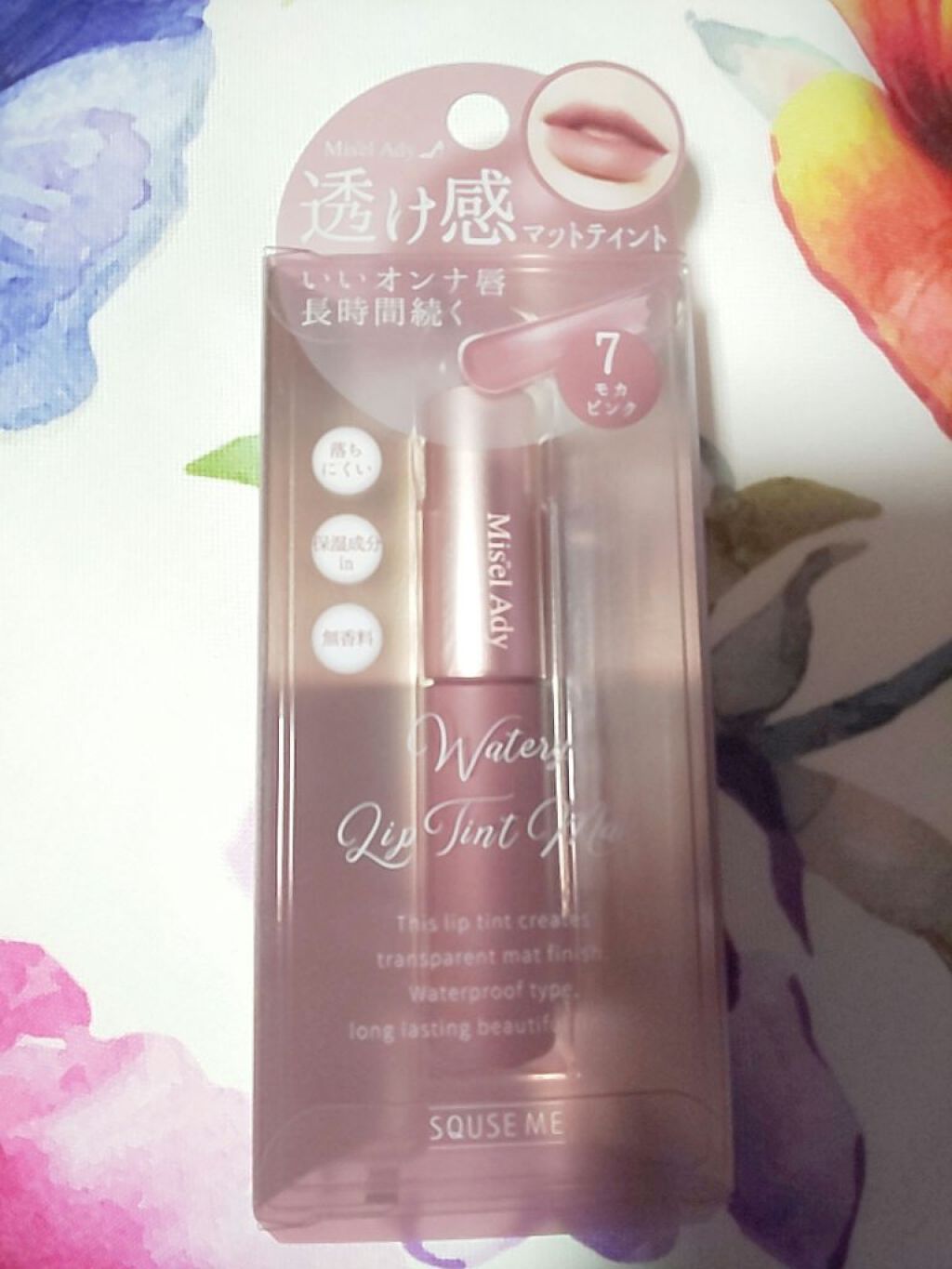 ミゼルエディウォーターリップティントマット/スキューズミー/リップティントを使ったクチコミ（1枚目）