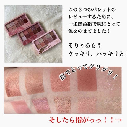 メイク落とし ふくだけコットン/ビオレ/クレンジングシートを使ったクチコミ(2枚目)