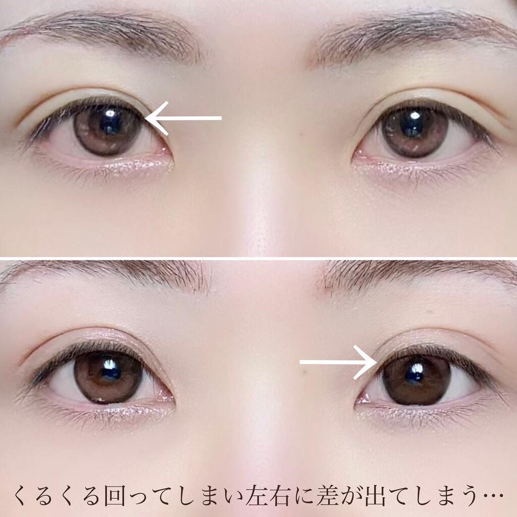 Secretive Kristen/Hapa kristin/カラーコンタクトレンズを使ったクチコミ(4枚目)