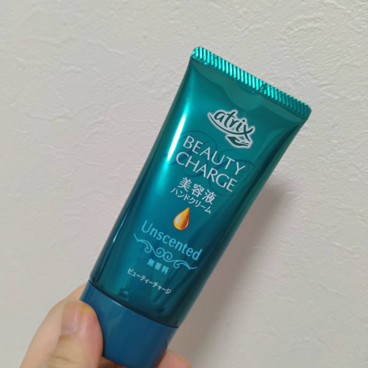 ビューティーチャージ 無香料/アトリックス/ハンドクリームを使ったクチコミ(1枚目)