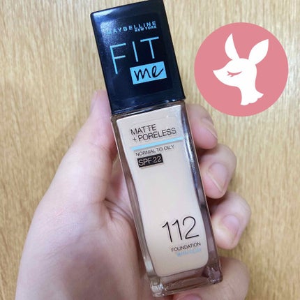 フィットミー リキッドファンデーション R/MAYBELLINE NEW YORK/リキッドファンデーションを使ったクチコミ(1枚目)