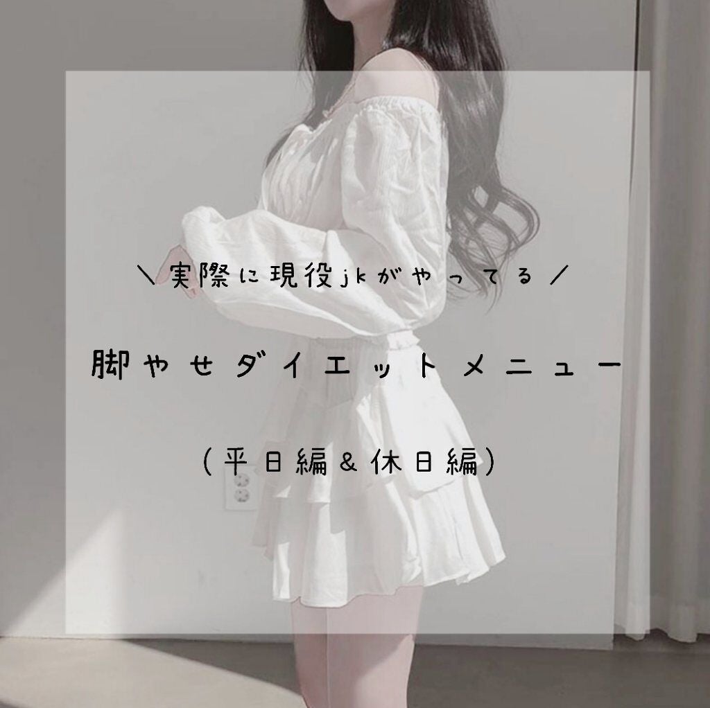 ð¥RuRu on LIPS ãå®éã«çŸåœ¹jkããã£ãŠããèãããã€ãšããã¡ãã¥ãŒïŒïŒããã«..ãïŒ1æç®ïŒ