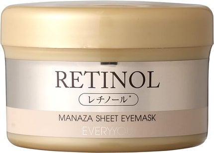 EVERYYOU レチノールシートアイマスク