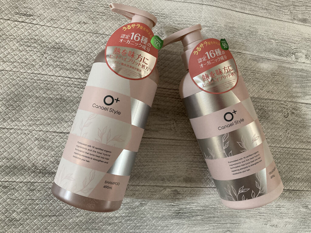 モイストリペア シャンプー／トリートメント /Canael Style /市販シャンプーを使ったクチコミ（1枚目）