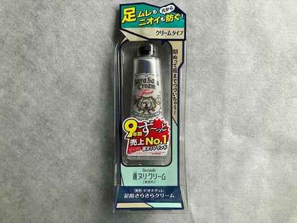 薬用足指さらさらクリーム/デオナチュレ/デオドラント・制汗剤を使ったクチコミ(4枚目)