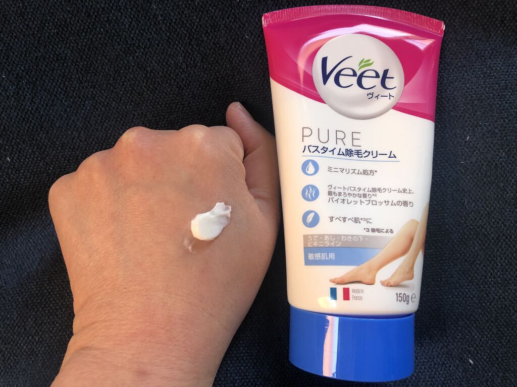 ヴィート ピュアバスタイム除毛クリーム 敏感肌用/Veet/除毛クリームを使ったクチコミ（3枚目）