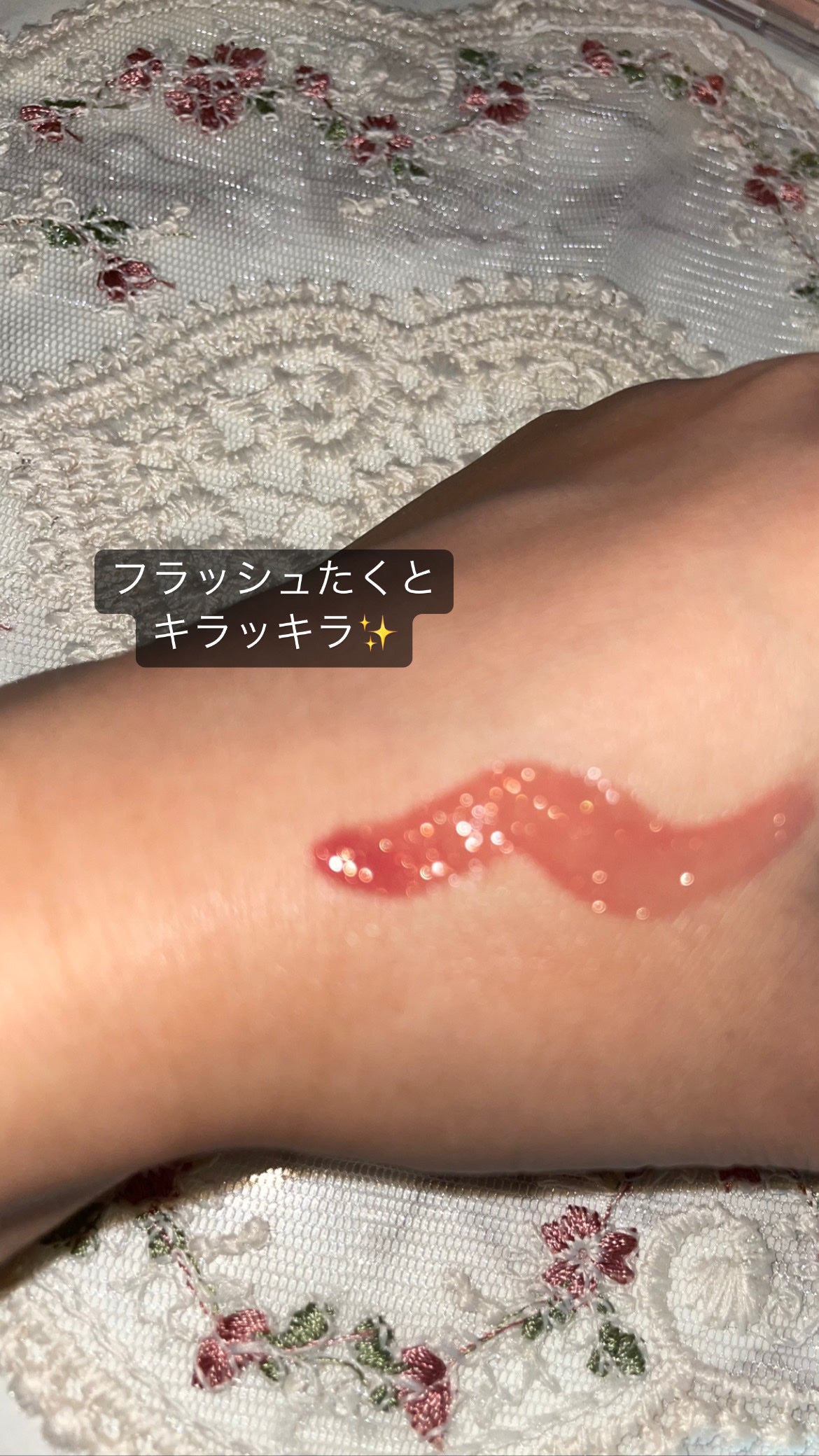 アフターグロー リップシャイン/NARS/リップグロスを使ったクチコミ(5枚目)