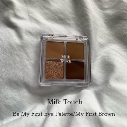 ビーマイファーストアイパレット/Milk Touch/アイシャドウパレットを使ったクチコミ(1枚目)