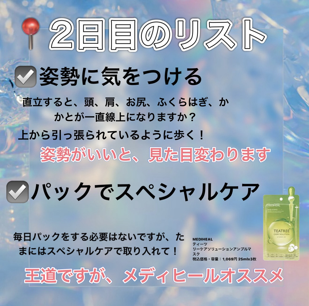 uka scalp brush kenzan/uka/スカルプブラシを使ったクチコミ（3枚目）