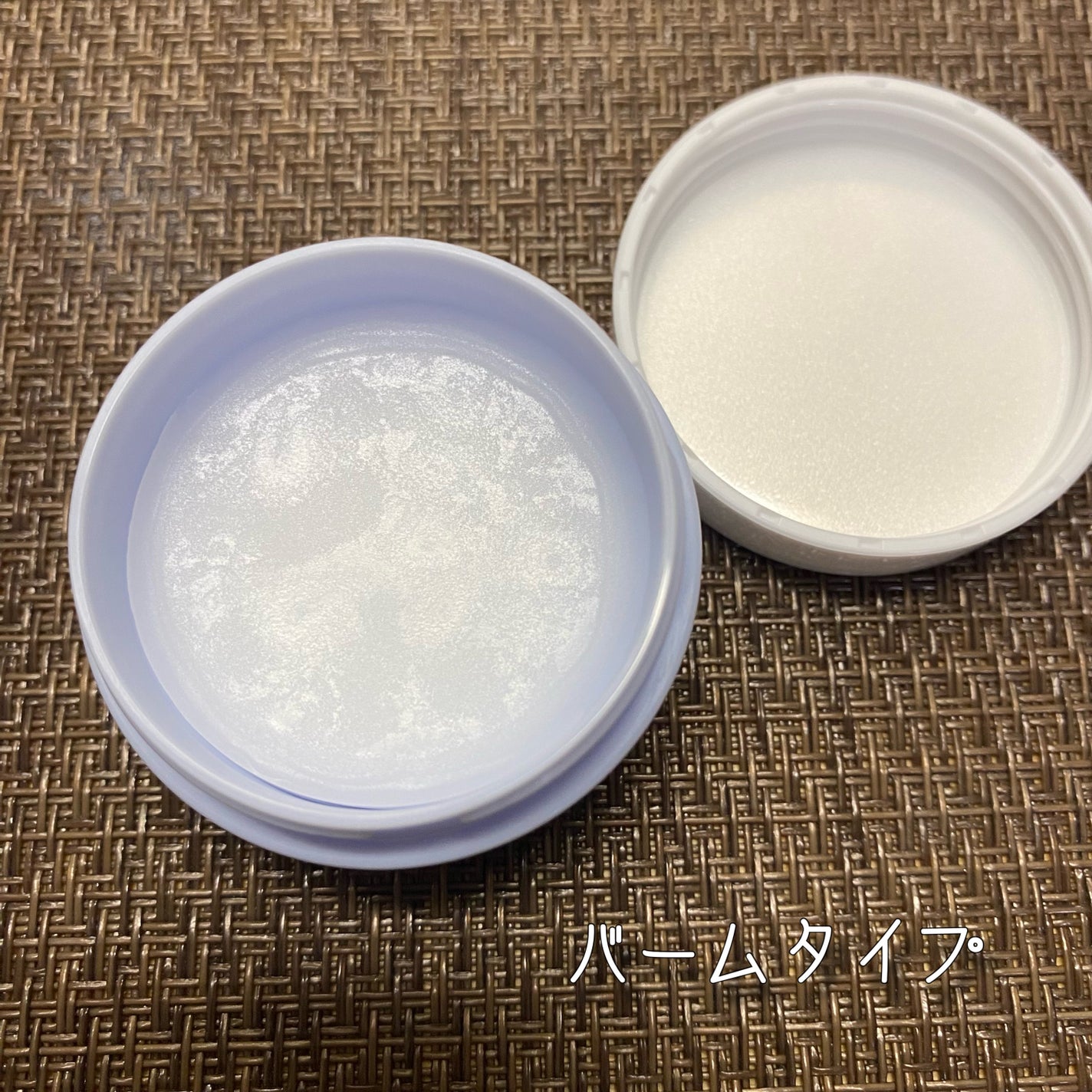 クレンジングバーム ブライトアップ /ビフェスタ/クレンジングバームを使ったクチコミ(5枚目)