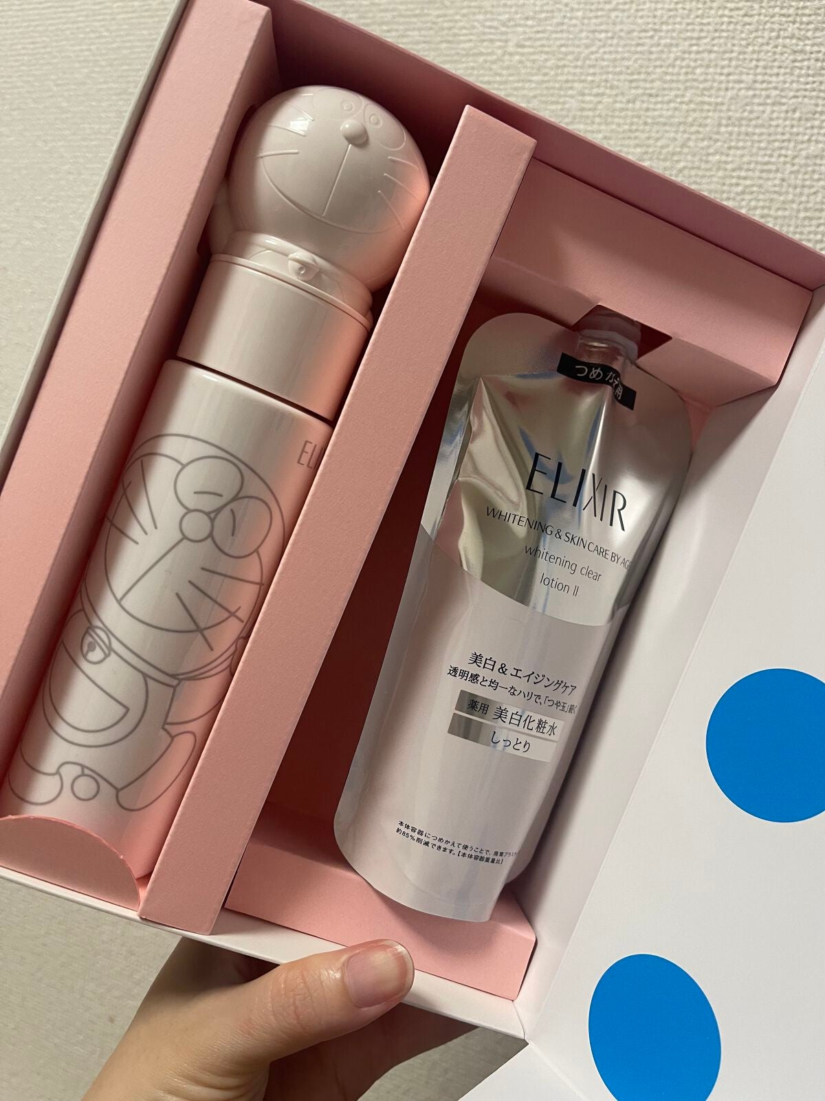 エリクシール ホワイト クリアローション T II|エリクシールの効果