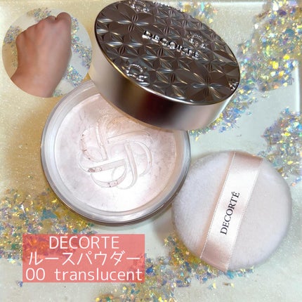 ソフィーナ iP ベースケア セラム<土台美容液>/SOFINA iP/美容液を使ったクチコミ(7枚目)